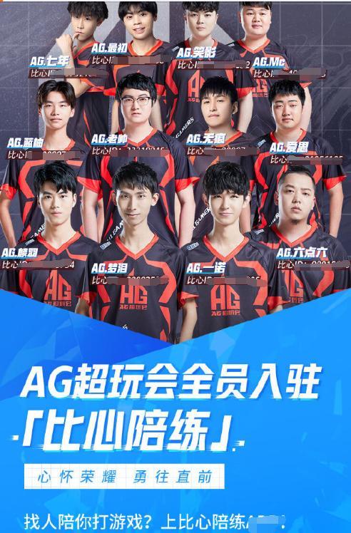 正式启动