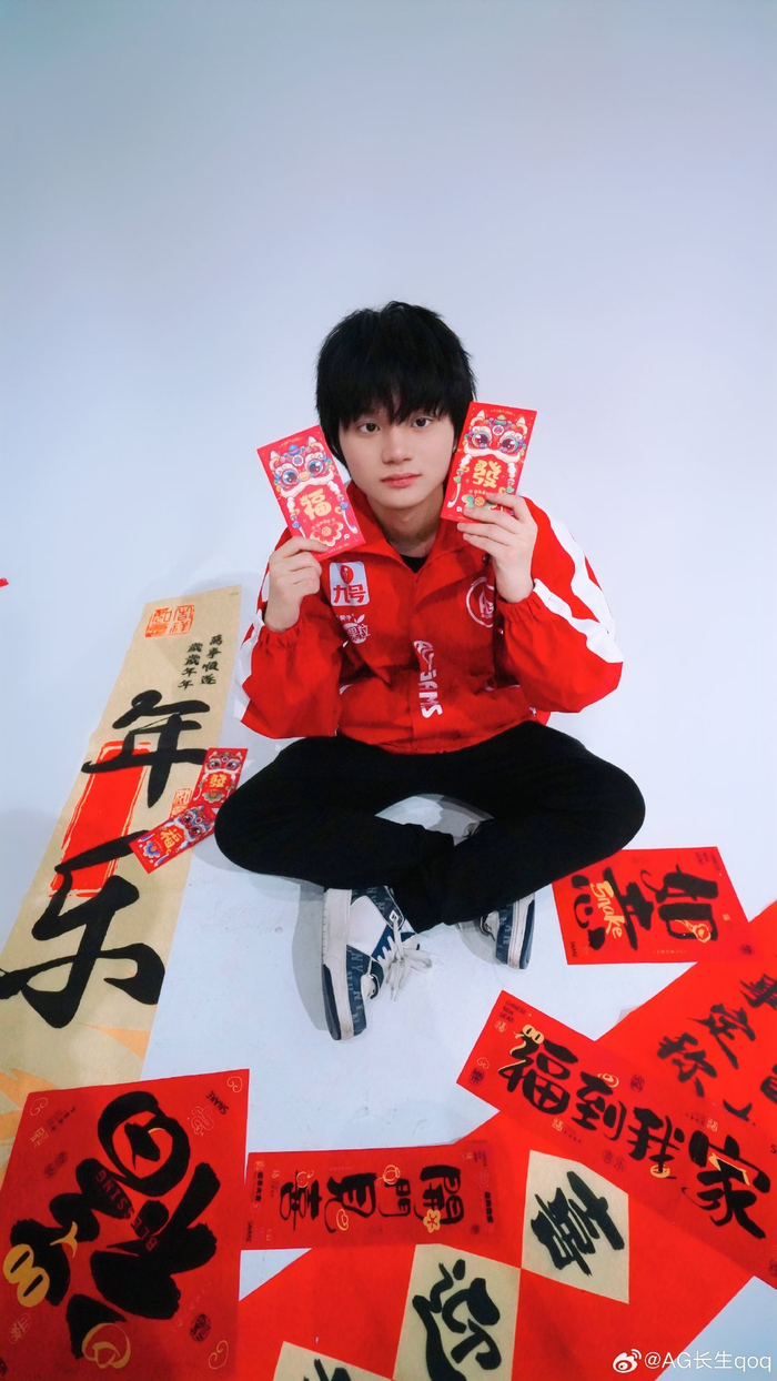 大的进攻点