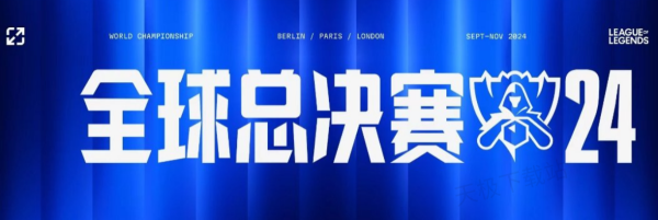 三分稳稳命