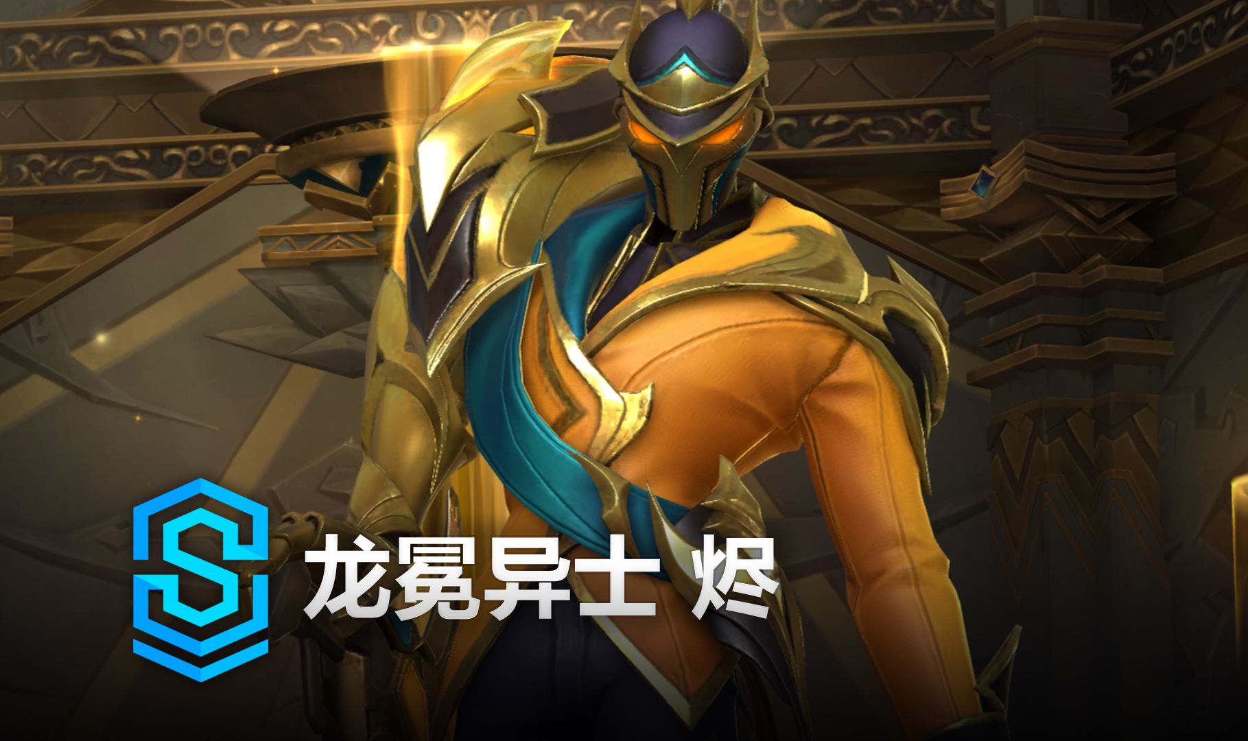 时间内的反 时间内的反