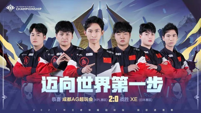 以攻化压